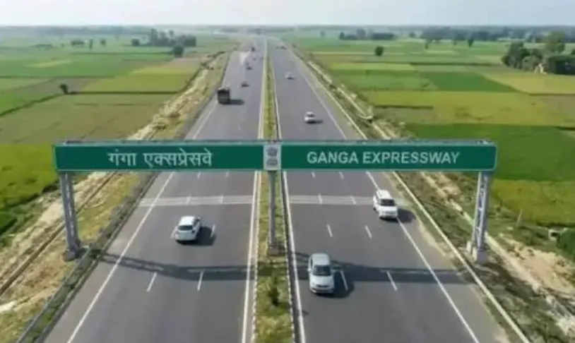 Link Expressway: नोएडा इंटरनेशनल एयरपोर्ट को गंगा एक्सप्रेसवे से जोड़ने के लिए 57% भूमि अधिग्रहण पूरा, एक माह में पूरी होगी प्रक्रिया Link Expressway: नोएडा इंटरनेशनल एयरपोर्ट को गंगा एक्सप्रेसवे से जोड़ने के लिए 57% भूमि अधिग्रहण पूरा, एक माह में पूरी होगी प्रक्रिया