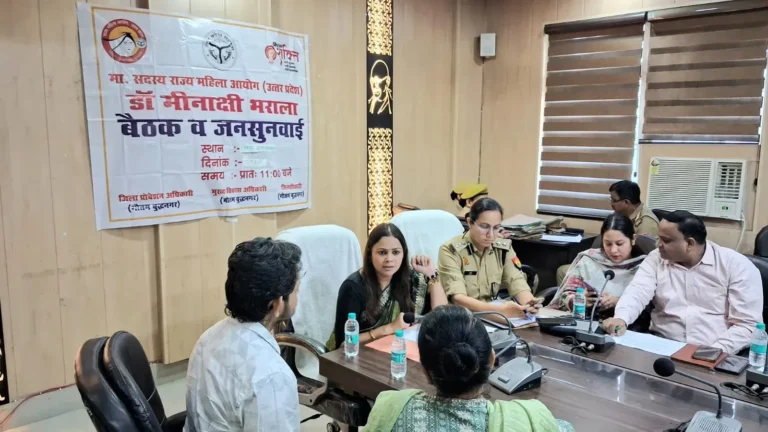 Women Safety: महिला आयोग की जनसुनवाई में आठ महिलाओं की शिकायतों का मौके पर निस्तारण, छात्राओं को किए जागरूक