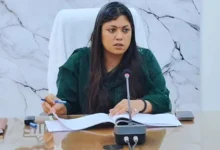 DM Medha rupam