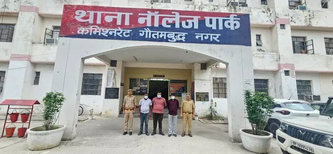 Borewell Accident: ग्रेटर नोएडा में बोरवेल के गड्ढे में डूबकर छह साल के बच्चे की मौत, ठेकेदार ब्लैकलिस्ट और तीन गिरफ्तार Borewell Accident: ग्रेटर नोएडा में बोरवेल के गड्ढे में डूबकर छह साल के बच्चे की मौत, ठेकेदार ब्लैकलिस्ट और तीन गिरफ्तार