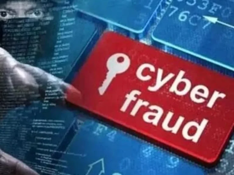 Cyber Fraud: निवेश विशेषज्ञ बन इंजीनियर से 52.60 लाख रुपये की साइबर ठगी