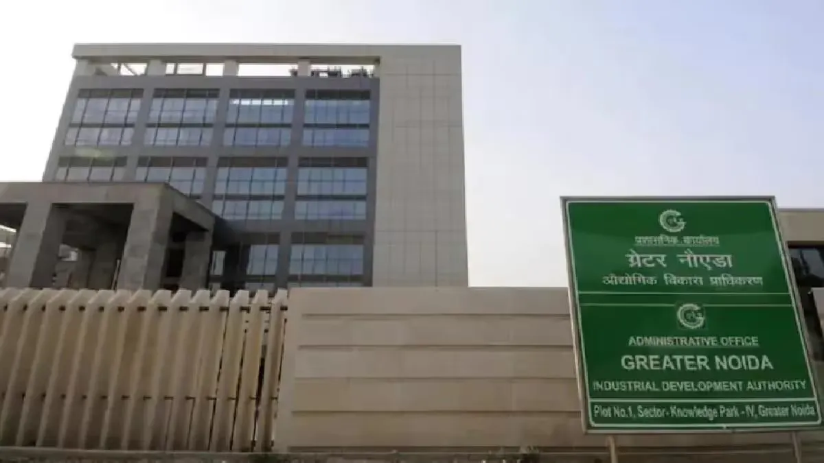 Greater Noida: शहर की समस्याओं को लेकर फेडरेशन ऑफ RWA ने CEO से की मुलाकात, गार्बेज चार्ज समेत कई मुद्दे उठाए Greater Noida: शहर की समस्याओं को लेकर फेडरेशन ऑफ RWA ने CEO से की मुलाकात, गार्बेज चार्ज समेत कई मुद्दे उठाए