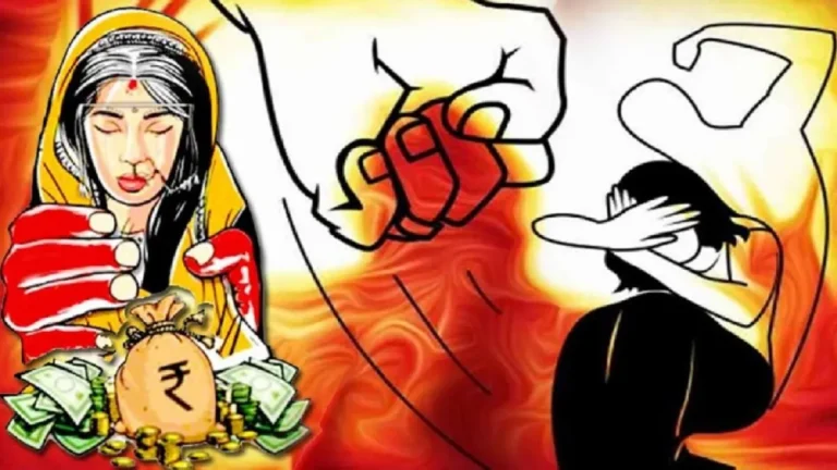 Dowry Harassment Noida: दहेज में 10 लाख रुपये की मांग पूरी न होने पर विवाहिता से मारपीट, पति समेत तीन पर मुकदमा दर्ज