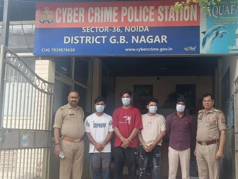 Cyber Fraud: नोएडा में IGL कर्मचारी बनकर 21.27 लाख की ठगी, 4 आरोपी गिरफ्तार