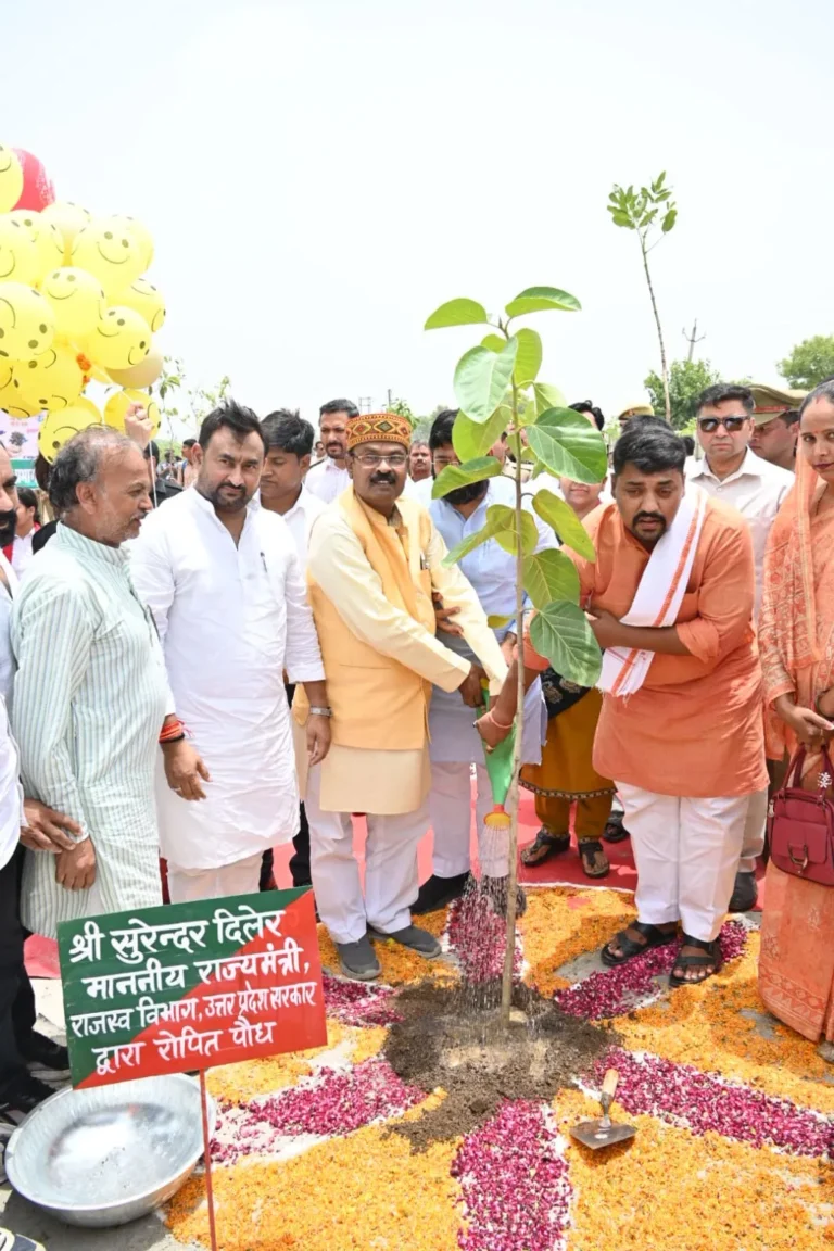 Bulandshahr: बुलंदशहर में ‘एक पेड़ माँ के नाम’ अभियान की शुरुआत, 46.70 लाख पौधे लगाने का लक्ष्य