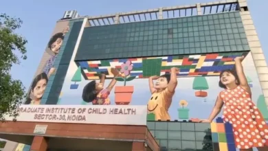 Noida Child PGI, Noida News, Child PGI Hospital,
