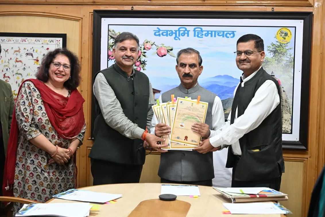GI Tag Himachal Pradesh: हिमाचल प्रदेश के आठ पारंपरिक उत्पादों को मिला जीआई टैग, मुख्यमंत्री सुक्खू ने प्रदेशवासियों को दी बधाई GI Tag Himachal Pradesh: हिमाचल प्रदेश के आठ पारंपरिक उत्पादों को मिला जीआई टैग, मुख्यमंत्री सुक्खू ने प्रदेशवासियों को दी बधाई