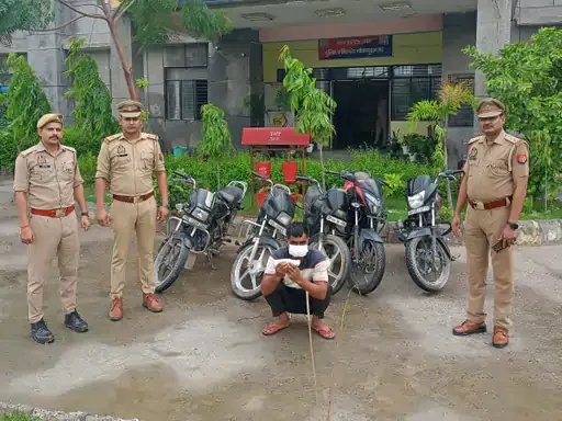 Noida Crime: पांच चोरी की बाइक के साथ वाहन चोर गिरफ्तार, पुलिस ने अलग-अलग जिलों से चोरी की गई मोटरसाइकिलें बरामद