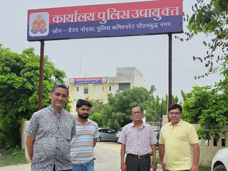 Noida Security: किरायेदारों के दस्तावेज की जांच करेंगे निवासी, पुलिस वेरिफिकेशन होगा अनिवार्य