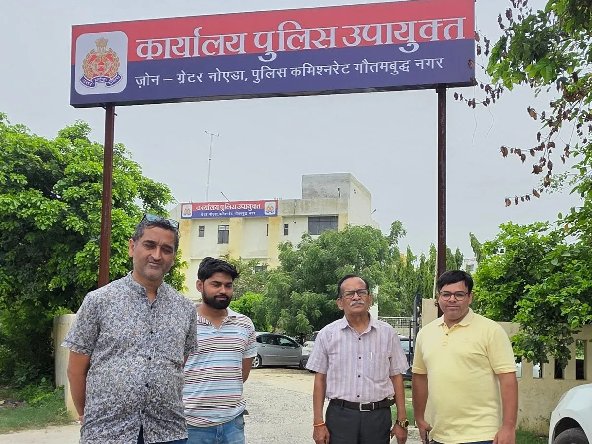 Noida Security: किरायेदारों के दस्तावेज की जांच करेंगे निवासी, पुलिस वेरिफिकेशन होगा अनिवार्य Noida Security: किरायेदारों के दस्तावेज की जांच करेंगे निवासी, पुलिस वेरिफिकेशन होगा अनिवार्य