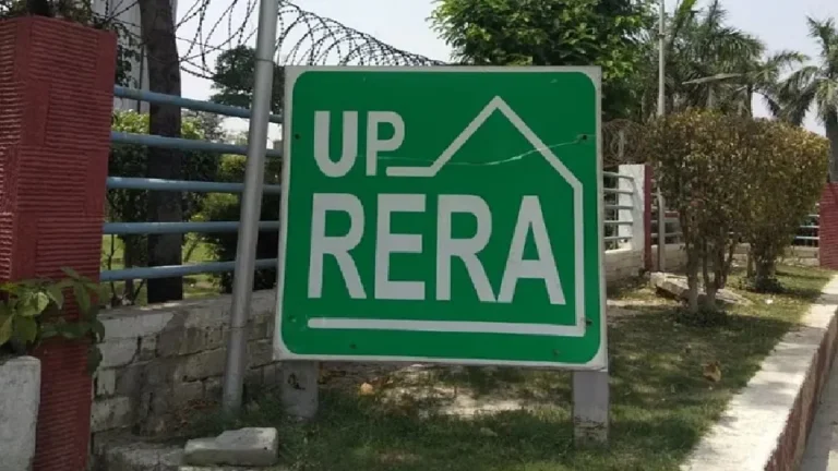 रेरा UP RERA