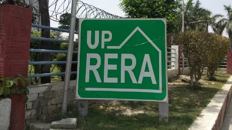 रेरा UP RERA