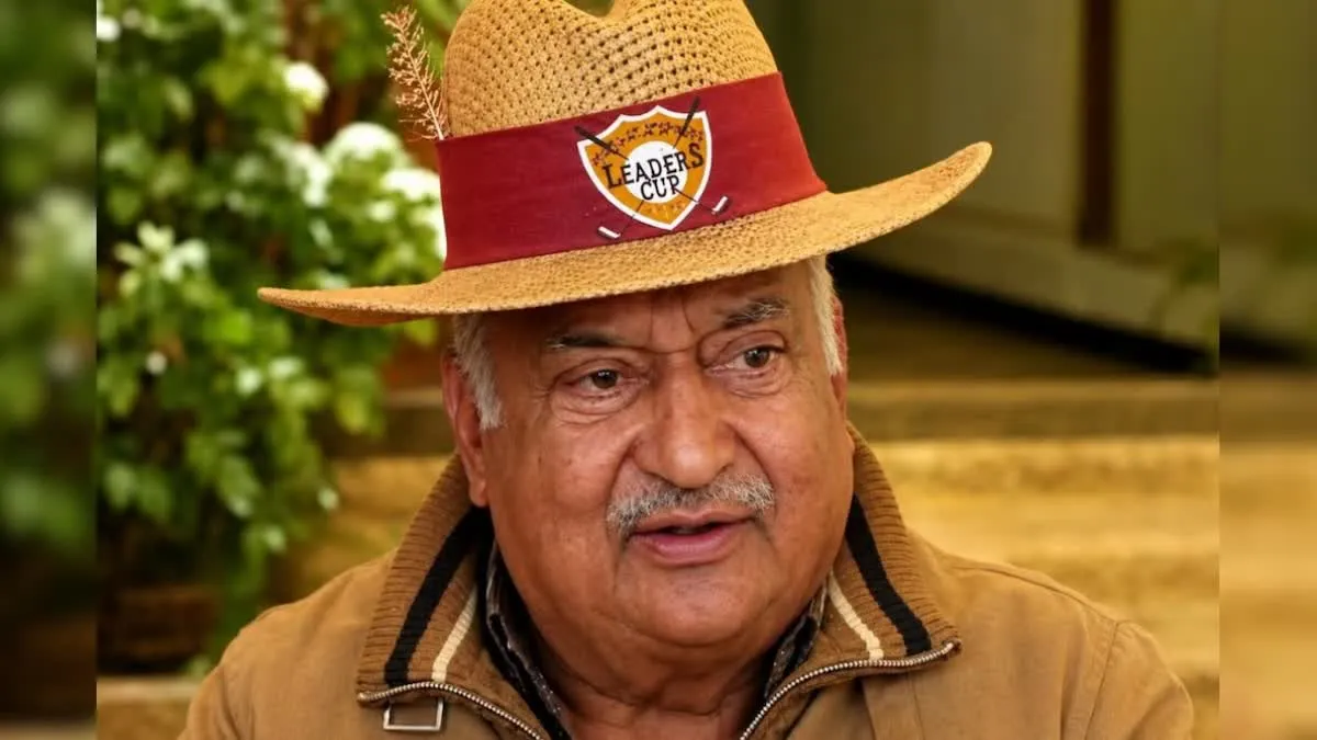 Raja Vijendra Singh Death: पूर्व स्वास्थ्य राज्य मंत्री राजा विजेंद्र सिंह का निधन, मुख्यमंत्री सुखविंद्र सिंह सुक्खू ने जताया गहरा शोक Raja Vijendra Singh Death: पूर्व स्वास्थ्य राज्य मंत्री राजा विजेंद्र सिंह का निधन, मुख्यमंत्री सुखविंद्र सिंह सुक्खू ने जताया गहरा शोक