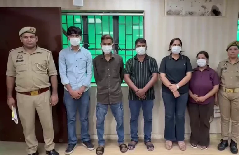 Cyber Fraud News: कम ब्याज पर लोन दिलाने के नाम पर ठगी करने वाले फर्जी कॉल सेंटर का भंडाफोड़, 5 आरोपी गिरफ्तार