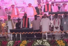 Bihar Degree College Inauguration