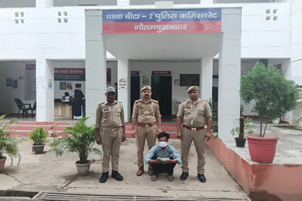 Noida Crime: बंद मकानों में चोरी करने वाला शातिर चोर गिरफ्तार, 20 लाख की चोरी से जुड़े गिरोह का सदस्य निकला