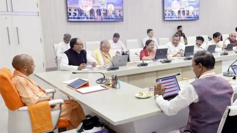 Maharishi Mahesh Yogi University: महर्षि महेश योगी अंतरराष्ट्रीय कृषि विश्वविद्यालय की स्थापना को कैबिनेट की मंजूरी
