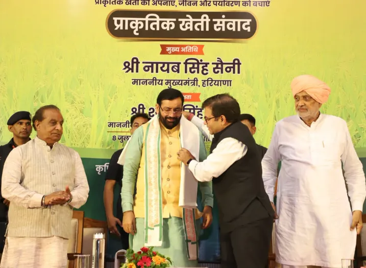 प्राकृतिक खेती विकसित भारत का सबसे मजबूत स्तंभ – मुख्यमंत्री नायब सिंह सैनी प्राकृतिक खेती विकसित भारत का सबसे मजबूत स्तंभ – मुख्यमंत्री नायब सिंह सैनी