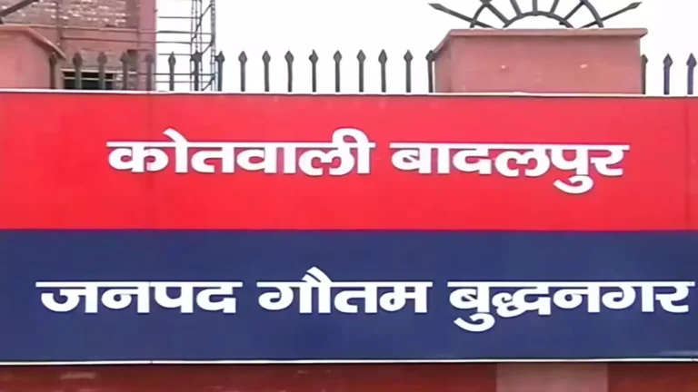 Theft in Noida: खल व्यापारी की दुकान से सात लाख रुपये चोरी, CCTV में कैद हुई पूरी वारदात