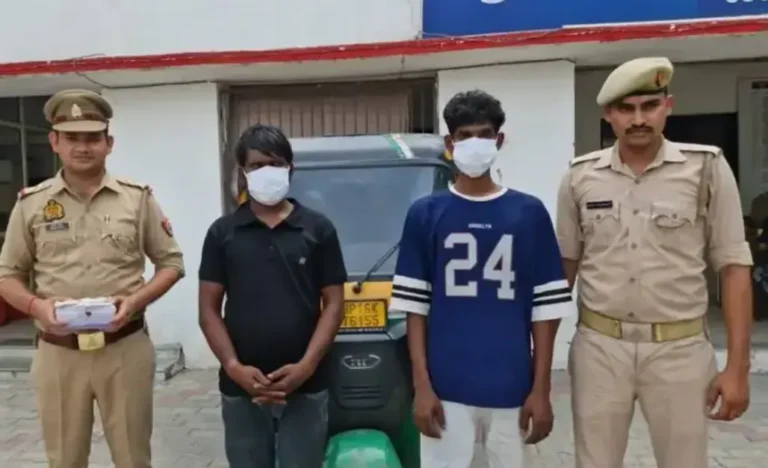 Noida Crime: ऑटो में बैठाकर यात्रियों से लूट करने वाले गैंग का भंडाफोड़, दो आरोपी गिरफ्तार