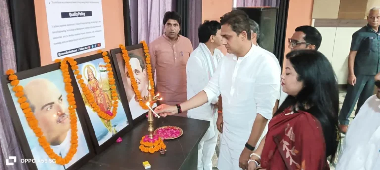 BJP Conference: ग्रेटर नोएडा में भाजपा कार्यकर्ता सम्मेलन आयोजित, डॉ. श्यामा प्रसाद मुखर्जी के आदर्शों पर चलने का आह्वान