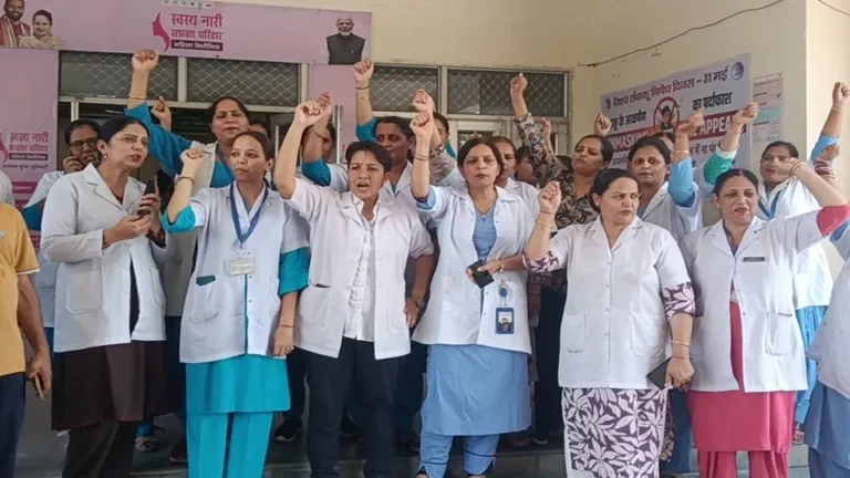 ESIC Nursing Officers: अनिवार्य तबादलों के विरोध में नर्सिंग अधिकारियों का देशव्यापी आंदोलन शुरू, 22 जुलाई से अनिश्चितकालीन हड़ताल की चेतावनी