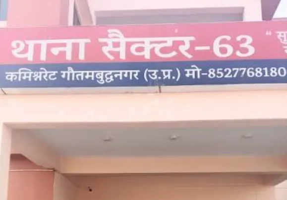 noida 63