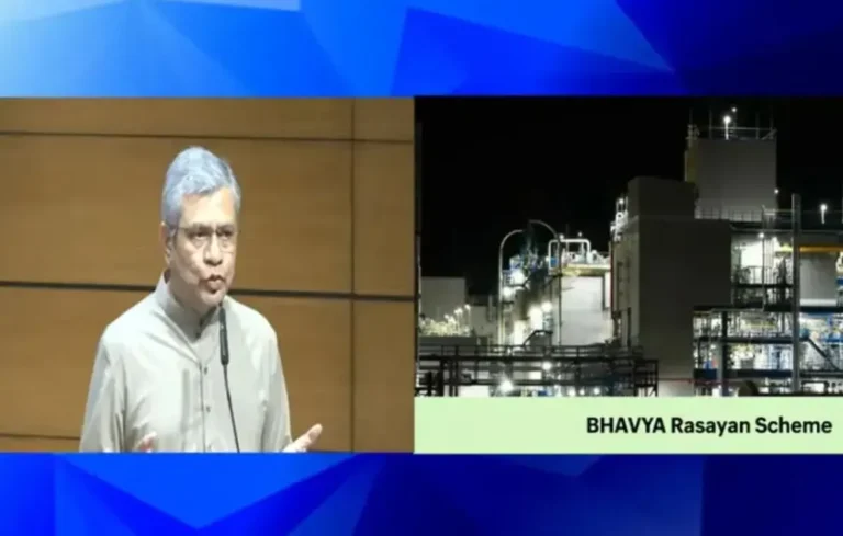 Chemical Industry: केंद्र सरकार की ‘भव्य रसायन’ योजना को मंजूरी, बनेंगे 3 मेगा केमिकल पार्क