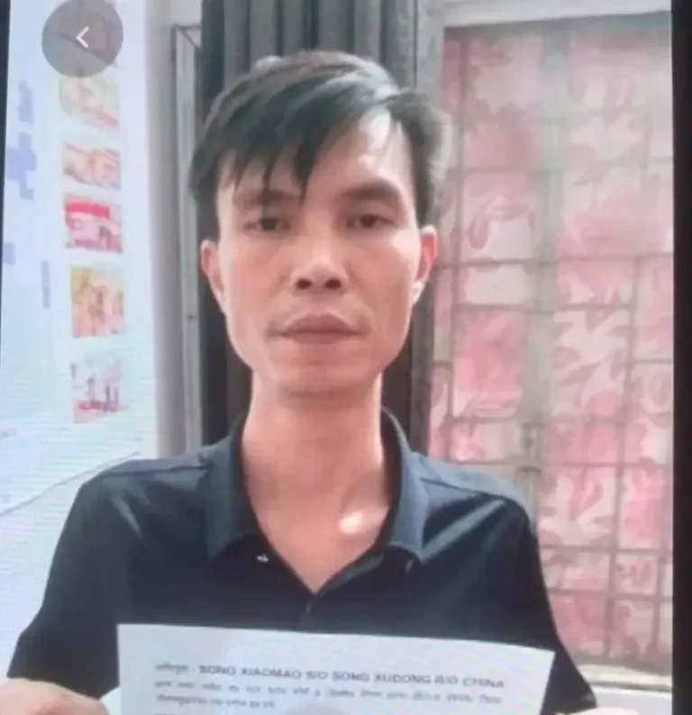 Visa Violation: बिना वैध वीजा भारत में रह रहा चीन का नागरिक गिरफ्तार