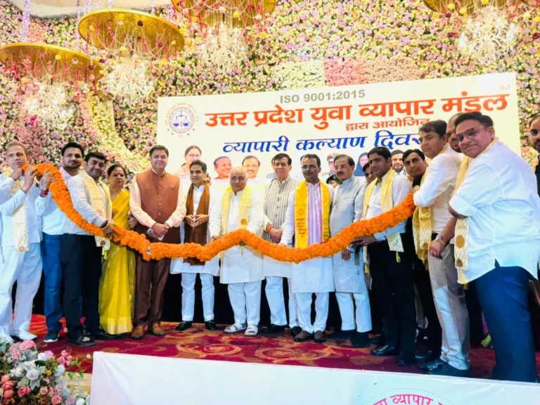 Trader Welfare Day: व्यापारी देश की अर्थव्यवस्था की रीढ़, नीति निर्माण में भी बढ़े भागीदारी : सतीश महाना