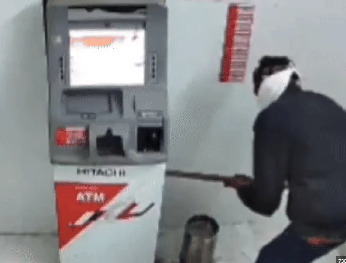 ATM Theft: एटीएम से बैटरी, यूपीएस और नेटवर्क उपकरण चोरी, मशीन में भी तोड़फोड़ ATM Theft: एटीएम से बैटरी, यूपीएस और नेटवर्क उपकरण चोरी, मशीन में भी तोड़फोड़