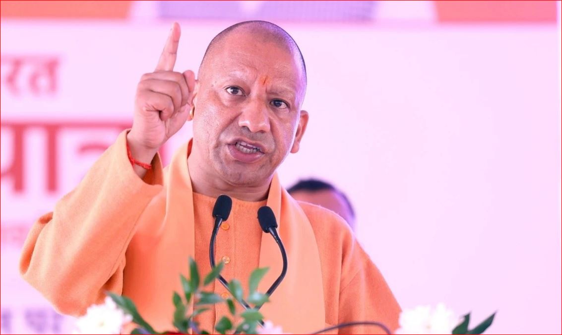 Uttar Pradesh : योगी सरकार की सख्ती और निरंतर निगरानी का असर, 9 साल में खनन राजस्व 30 हजार करोड़ रुपये के पार Uttar Pradesh : योगी सरकार की सख्ती और निरंतर निगरानी का असर, 9 साल में खनन राजस्व 30 हजार करोड़ रुपये के पार