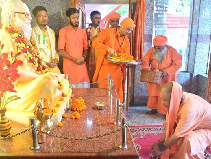 Uttar Pradesh : गुरु पूर्णिमा पर शिष्य और गुरु, दोनों भूमिका में दिखेंगे सीएम योगी