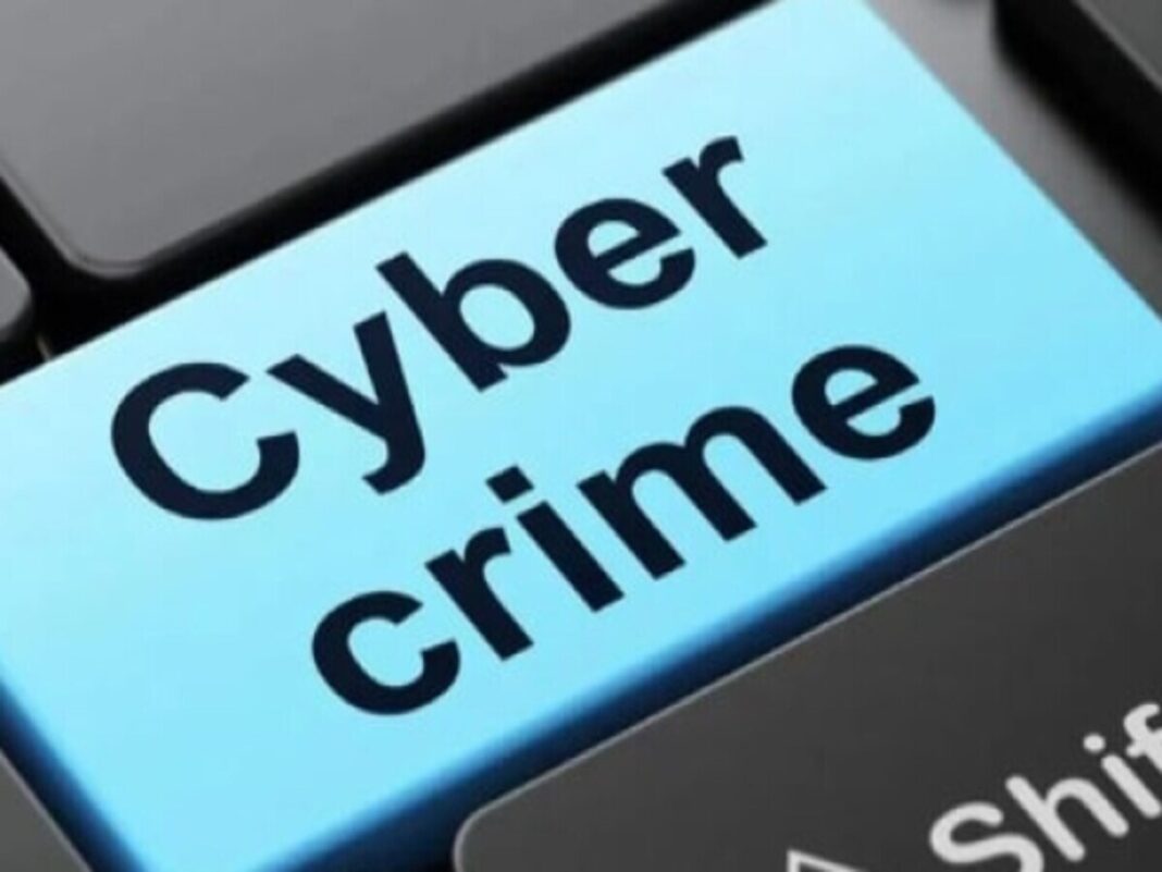 Cyber Fraud: बैंक मैनेजर और निवेश सलाहकार बनकर तीन लोगों से 20 लाख रुपये की ठगी, साइबर थाना पुलिस ने दर्ज की एफआईआर Cyber Fraud: बैंक मैनेजर और निवेश सलाहकार बनकर तीन लोगों से 20 लाख रुपये की ठगी, साइबर थाना पुलिस ने दर्ज की एफआईआर