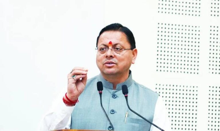 Uttarakhand : मुख्यमंत्री पुष्कर सिंह धामी ने विभिन्न विकास योजनाओं के लिए 150 करोड़ रुपये की दी वित्तीय स्वीकृति