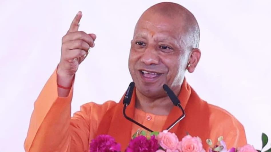 Gorakhpur : सरकार का संकल्प, हर नागरिक के जीवन में हो सुगमता- सीएम योगी Gorakhpur : सरकार का संकल्प, हर नागरिक के जीवन में हो सुगमता- सीएम योगी