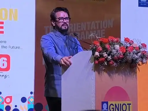 Anurag Thakur: युवाओं की सरकार सिर्फ मोदी सरकार, ग्रेटर नोएडा में बोले- योगी सरकार ने यूपी को माफिया राज से मुक्त किया Anurag Thakur: युवाओं की सरकार सिर्फ मोदी सरकार, ग्रेटर नोएडा में बोले- योगी सरकार ने यूपी को माफिया राज से मुक्त किया