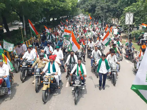 Farmers Protest: ग्रेटर नोएडा में भाकियू ने निकाली बाइक तिरंगा यात्रा, मांगें पूरी नहीं हुईं तो 24 अगस्त को महापंचायत Farmers Protest: ग्रेटर नोएडा में भाकियू ने निकाली बाइक तिरंगा यात्रा, मांगें पूरी नहीं हुईं तो 24 अगस्त को महापंचायत