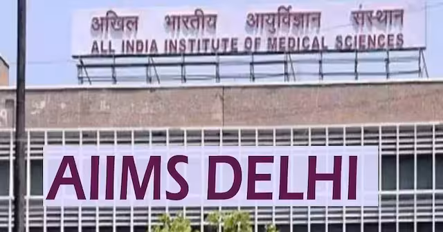Medical Technology: एम्स ने दिखाई भविष्य की चिकित्सा की तस्वीर, 1,000 रोबोटिक सर्जरी से अंटार्कटिका तक टेली-रोबोटिक अल्ट्रासाउंड Medical Technology: एम्स ने दिखाई भविष्य की चिकित्सा की तस्वीर, 1,000 रोबोटिक सर्जरी से अंटार्कटिका तक टेली-रोबोटिक अल्ट्रासाउंड