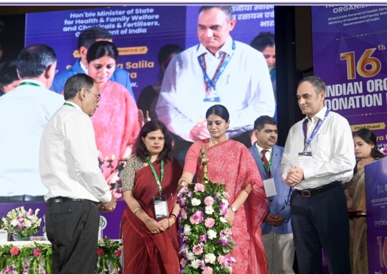 Organ Donation: भारत ने अंगदान में बनाया नया रिकॉर्ड, 2025 में हुए 20,138 अंग प्रत्यारोपण