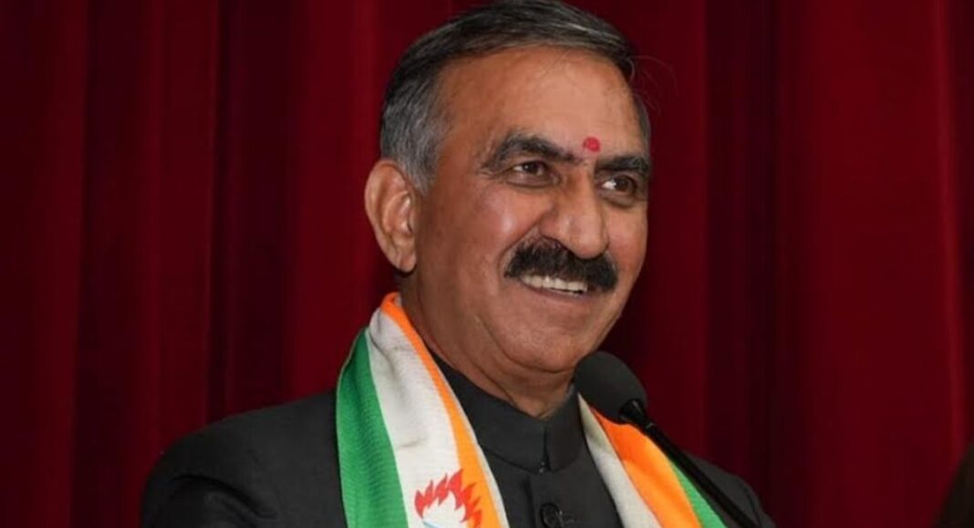 Independence Day: डीडी हिमाचल और आकाशवाणी पर प्रसारित होगा मुख्यमंत्री सुखविंद्र सिंह सुक्खू का संदेश Independence Day: डीडी हिमाचल और आकाशवाणी पर प्रसारित होगा मुख्यमंत्री सुखविंद्र सिंह सुक्खू का संदेश