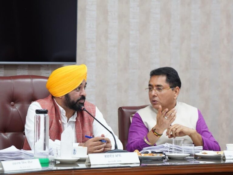 Punjab : मुख्यमंत्री के नेतृत्व में मंत्रिमंडल द्वारा ‘पंजाब रेगुलेशन ऑफ फीस ऑफ अन-एडेड एजुकेशनल इंस्टीट्यूशंस (संशोधन) विधेयक-2026’ पास