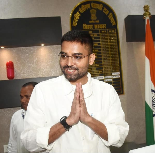 Bihar : दीपक प्रकाश बिहार विधान परिषद के सदस्य मनोनीत, राज्यपाल ने जारी की अधिसूचना