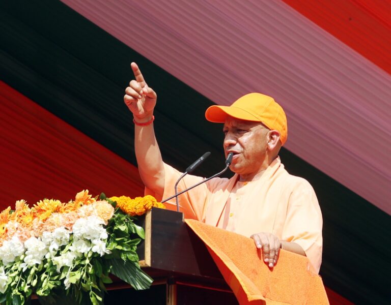 Uttar Pradesh : विकास, विरासत और भारत की आन-बान-शान का प्रतीक है तिरंगा- मुख्यमंत्री