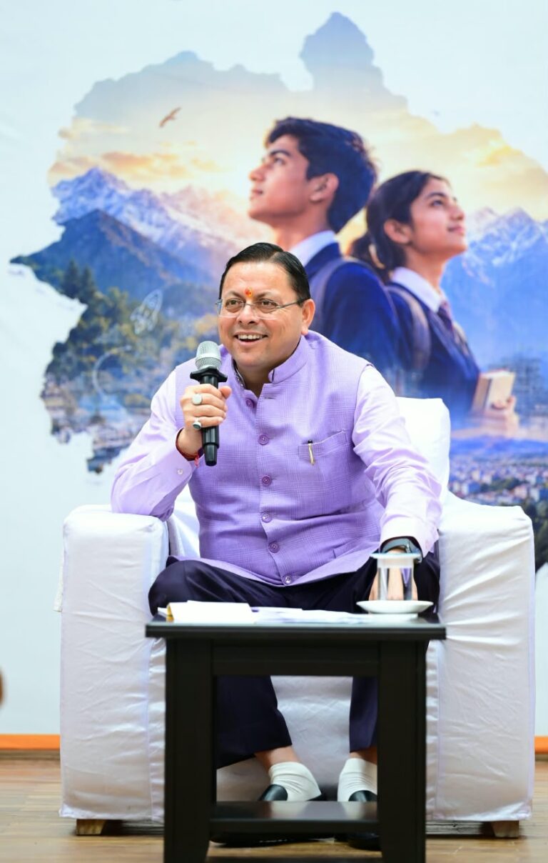 Uttarakhand : सरकारी नीतियों में शामिल किए जाएंगे छात्र-छात्राओं के सुझाव- सीएम पुष्कर सिंह धामी