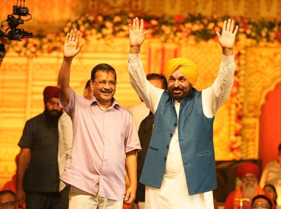 Phagwara : पंजाब के बुजुर्गों को तीर्थ यात्रा पर ले जाकर भगवंत मान ने साबित कर दिया है कि वे आधुनिक युग के श्रवण पुत्र हैं: अरविंद केजरीवाल Phagwara : पंजाब के बुजुर्गों को तीर्थ यात्रा पर ले जाकर भगवंत मान ने साबित कर दिया है कि वे आधुनिक युग के श्रवण पुत्र हैं: अरविंद केजरीवाल