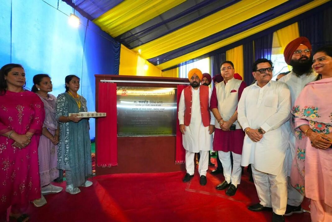 Ludhiana : बुड्ढे नाले की जल्द होगी सफाई, मुख्यमंत्री भगवंत सिंह मान ने लुधियाना के हैबोवाल में कम्प्रेस्ड बायोगैस प्लांट की रखी आधारशिला Ludhiana : बुड्ढे नाले की जल्द होगी सफाई, मुख्यमंत्री भगवंत सिंह मान ने लुधियाना के हैबोवाल में कम्प्रेस्ड बायोगैस प्लांट की रखी आधारशिला