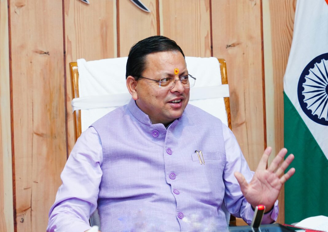 Dehradun : रिवर्स पलायन के लिए विभागीय योजनाओं का प्रभावी क्रियान्वयन सुनिश्चित करें- मुख्यमंत्री Dehradun : रिवर्स पलायन के लिए विभागीय योजनाओं का प्रभावी क्रियान्वयन सुनिश्चित करें- मुख्यमंत्री