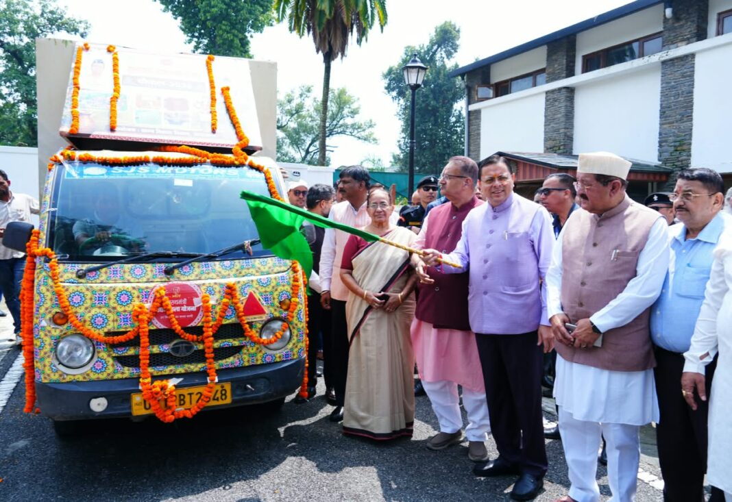 Dehradun : मुख्यमंत्री धामी बोले सरकार महिला, युवा और ग्रामीण उद्यमियों को आत्मनिर्भर बनाने के लिए समर्पित Dehradun : मुख्यमंत्री धामी बोले सरकार महिला, युवा और ग्रामीण उद्यमियों को आत्मनिर्भर बनाने के लिए समर्पित