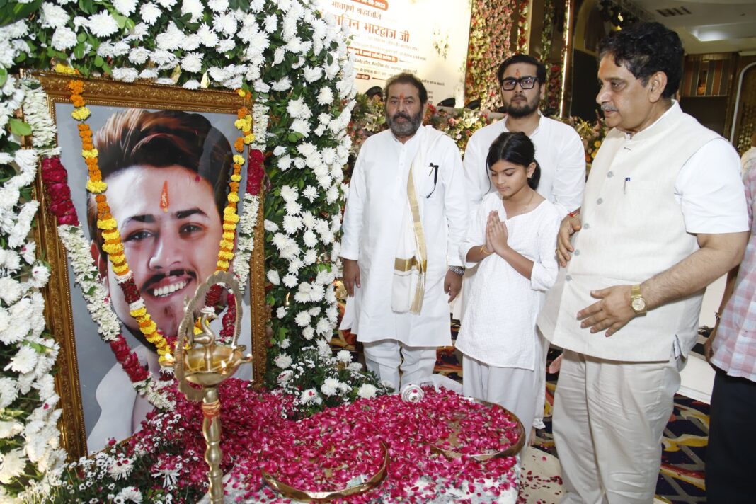 Ghaziabad : वरिष्ठ कांग्रेस नेता के बेटे सचिन भारद्वाज की चौथी पुण्यतिथि पर उमड़े हजारों लोग, दी श्रद्धांजलि Ghaziabad : वरिष्ठ कांग्रेस नेता के बेटे सचिन भारद्वाज की चौथी पुण्यतिथि पर उमड़े हजारों लोग, दी श्रद्धांजलि